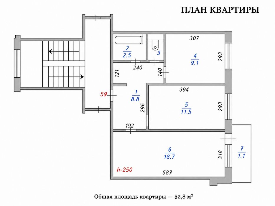 Срочно продам 2 х комнатную теплую , уютную!