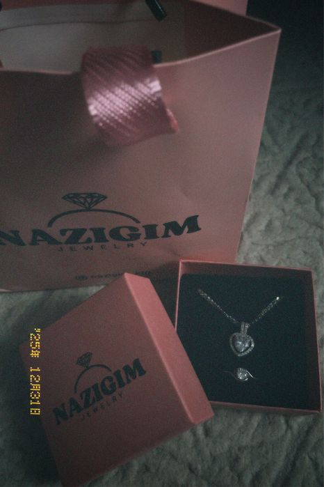 продается набор.