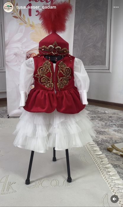 1 жас тұсау кесерге арналған көйлектер