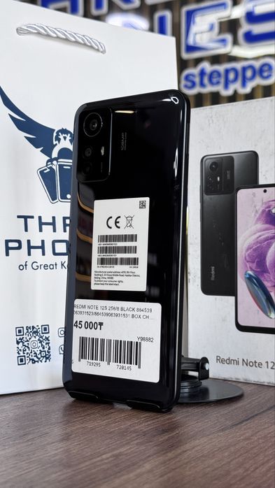 Redmi note 12S 256Gb/8Gb С Гарантией!