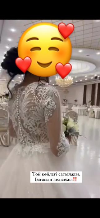 Свадебные платья