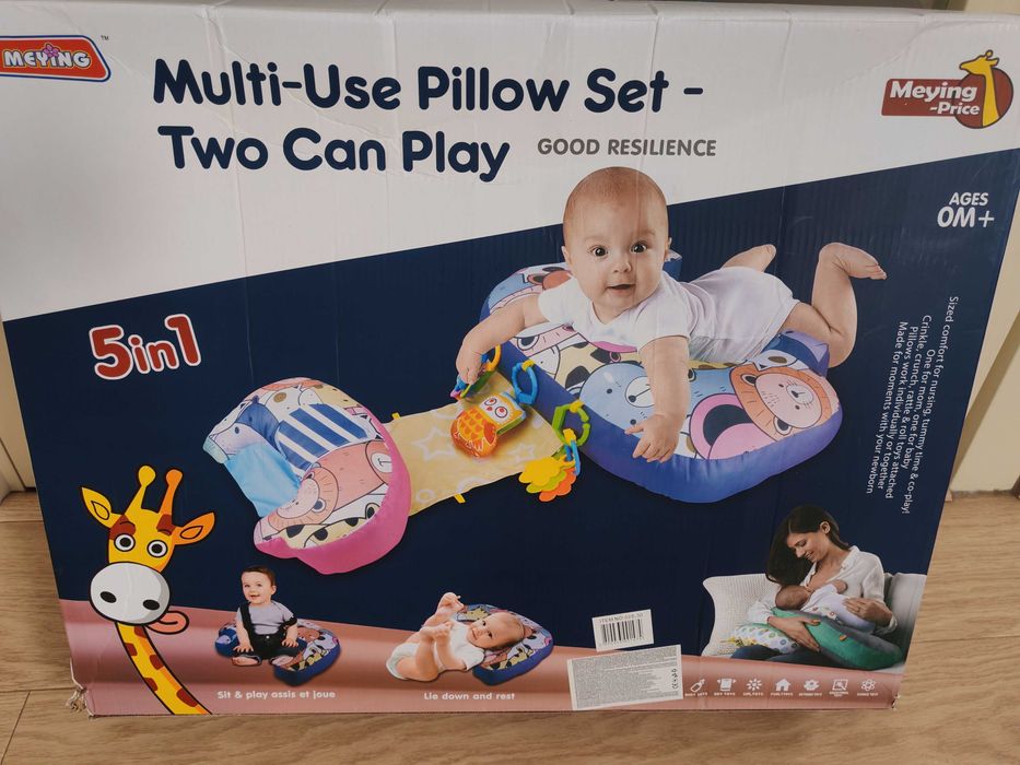 Възглавница за кърмене и игра Chipolino