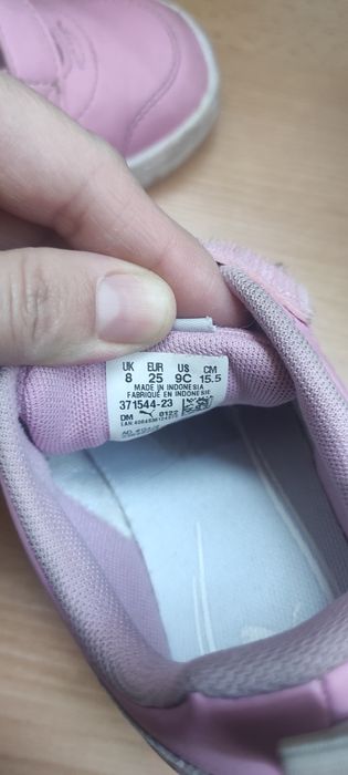 Кроссовки на девочку 25 размер