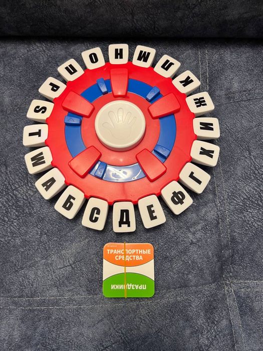 Настольная игра в слова Tapple