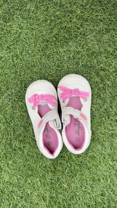 Детски сандали chippo