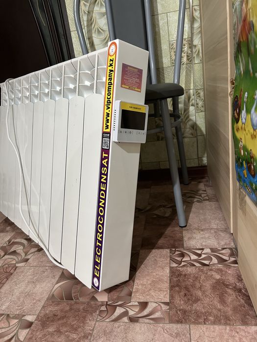 Продам паракапельное батарей