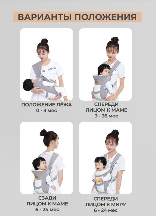 Продам эргорюгзаг