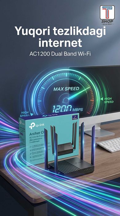 Wi-Fi роутер Tp-link Archer C64 Двухдиапазонный Гигабитный роутер.