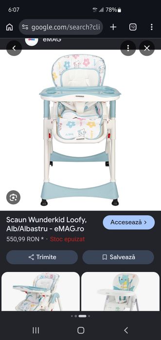 Scaun de masa pentru copii Wunderkid
