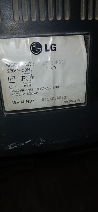 Телевизор LG  можно и на запчасти
