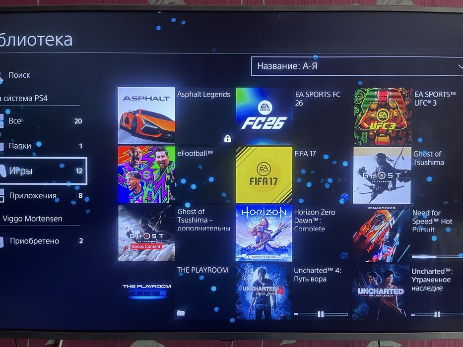 Продаю Sony PlayStation 4 Pro, состояние новой, пломба на месте.