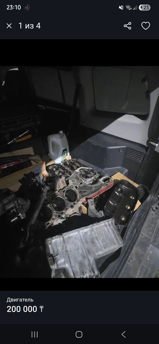 Разобранный двигатель