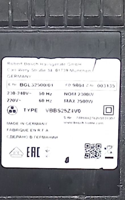 Срочно сотилади GL-30 2500 W тортиши зор