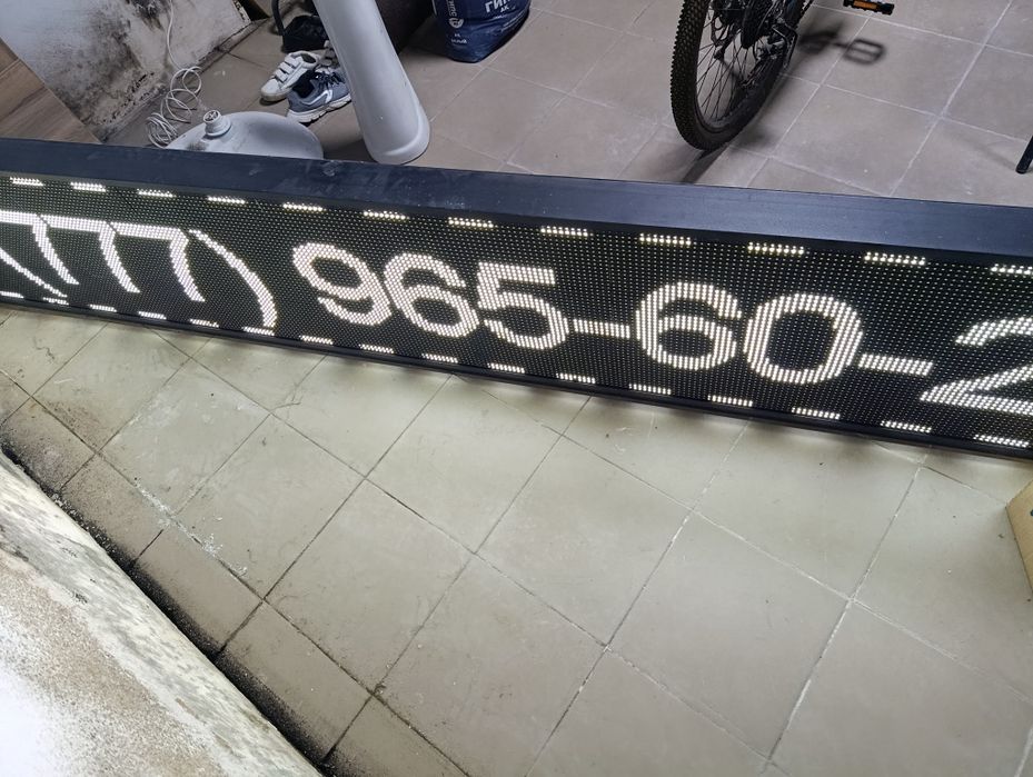 Рекламная панель для диодная