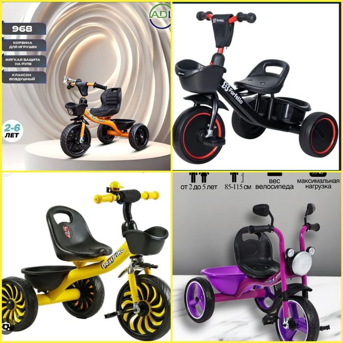 Детских велосипеды по супер оптовой цене