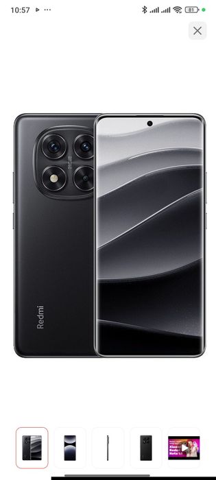 Обмен на другой смартфон