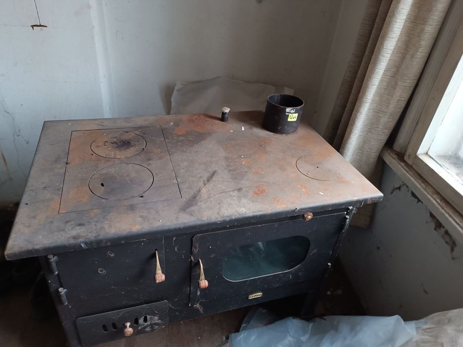 Камина с водна риза