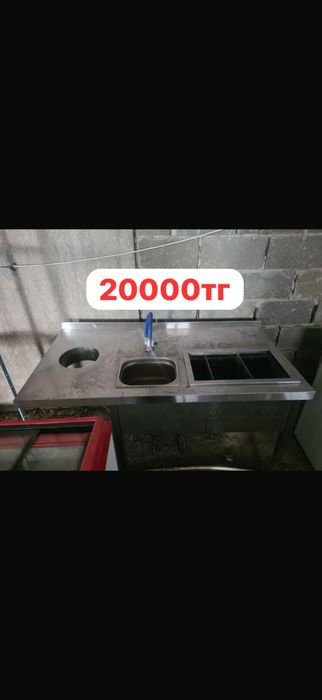 Продается продается продается