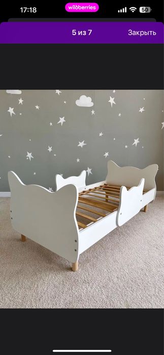 Продам кроватку с матрасом