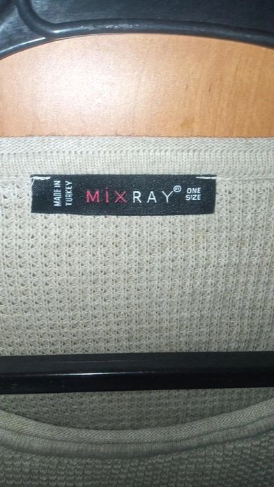 Кардиган  size стандарт