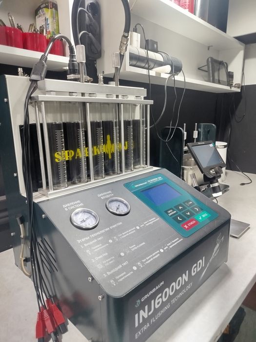 Форсунки тест, чистка, промывка