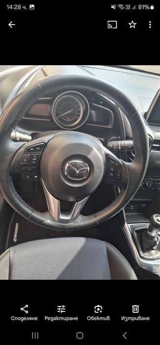Mazda 2 skyactiv