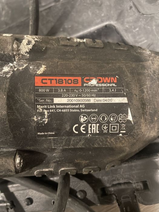 Перфоратор crown