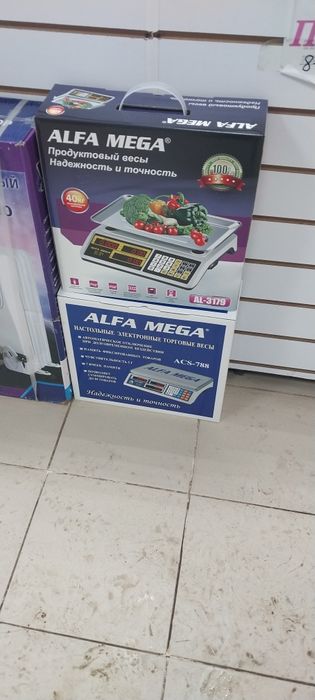 Весы для магазина 35кг