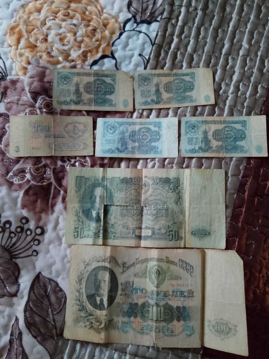 Продам старинные деньги