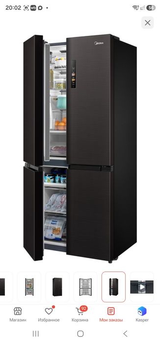 Холодильник четырехдверный Midea