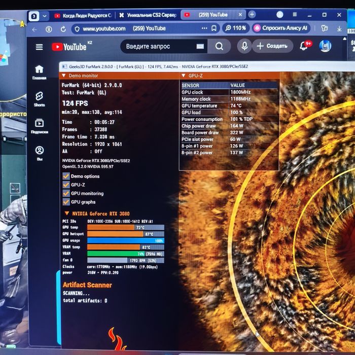 RTX 3080 10GB Palit и Manli