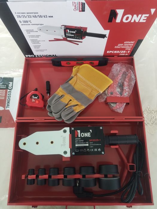 Утюг для пайки труб