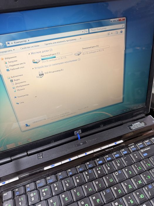 Продам ноутбук нр.