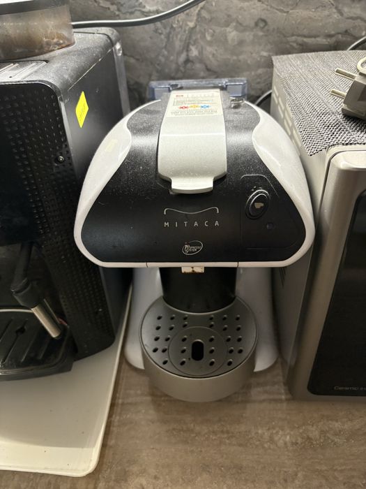 Кафемашина ILLY перфектна