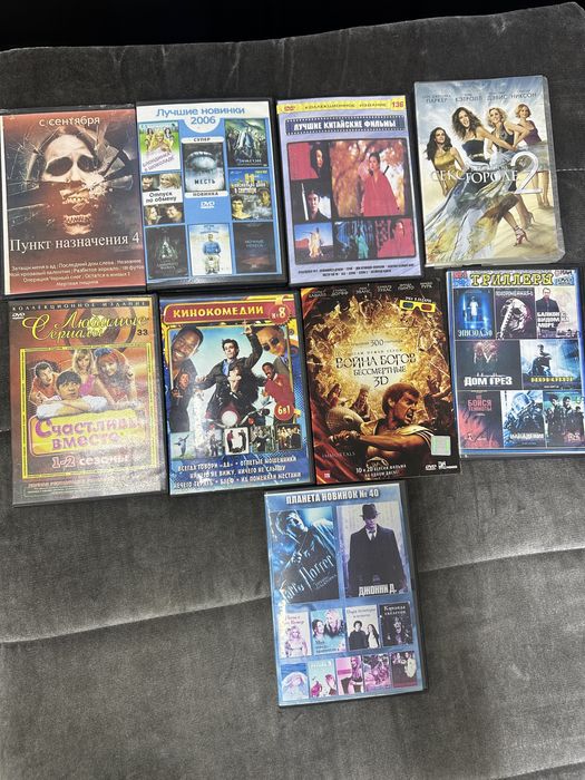 Продам двд диски