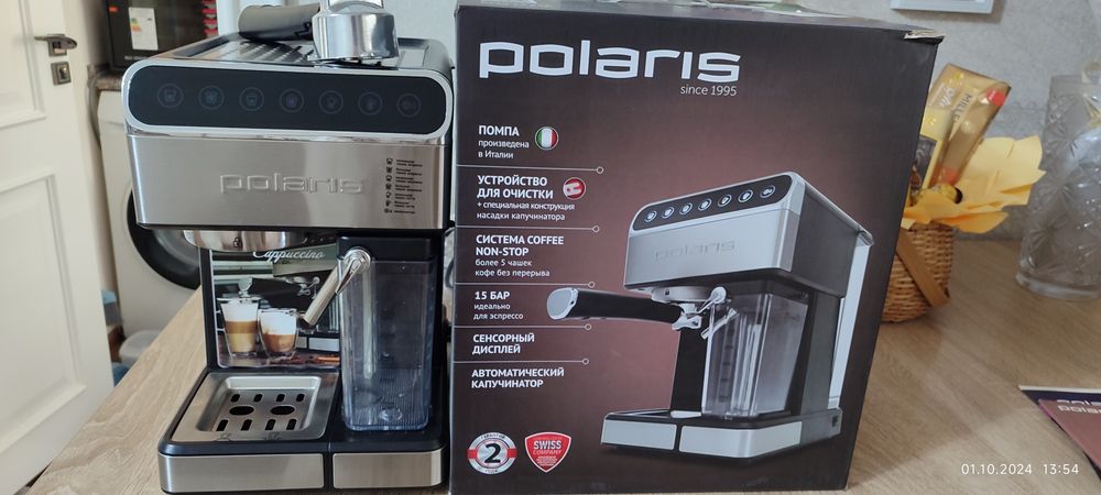 Кофемашина Polaris