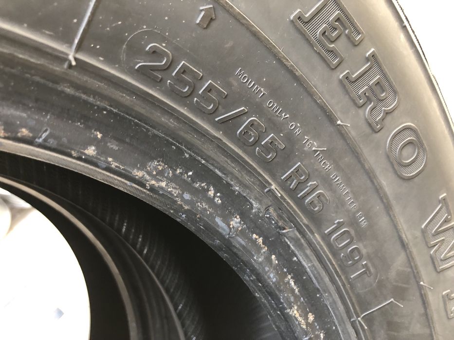 255/65/16 пара шин б/у из Германии