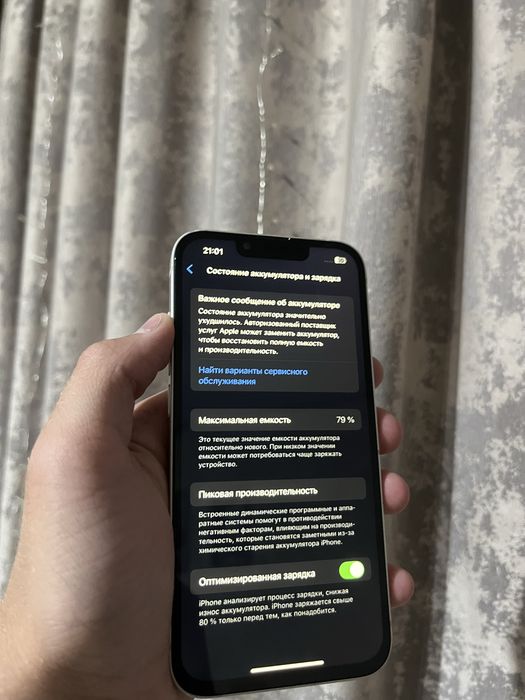 iPhone айфон 13 отличное состояние