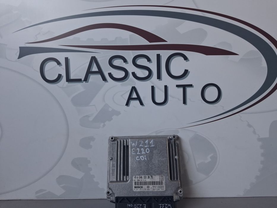 Компютър двигател Mercedes W211 646
