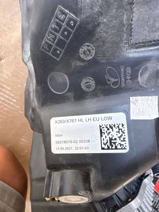 Фар за Jaguar F-Pace XF фул лед