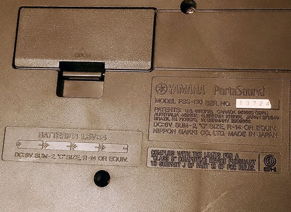 Йоника Yamaha  в кутия