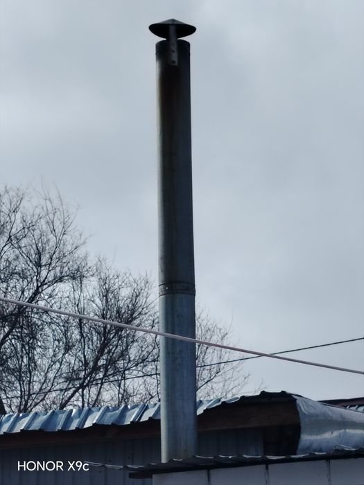 Газ Агв луч  комплект