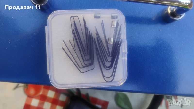 Машина за нарязване на грайфер