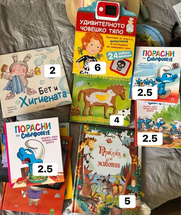 Детски книжки в отлично състояние