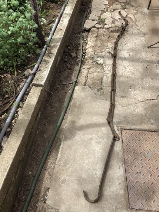 Верига за огнище