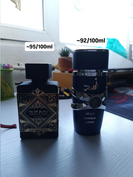 Vand sau dau la schimb parfumuri Lattafa