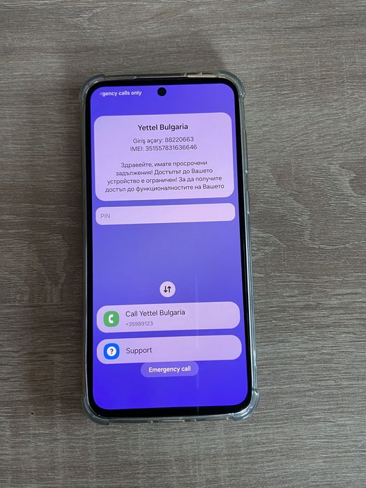 Samsung A36 заключен към оператор.