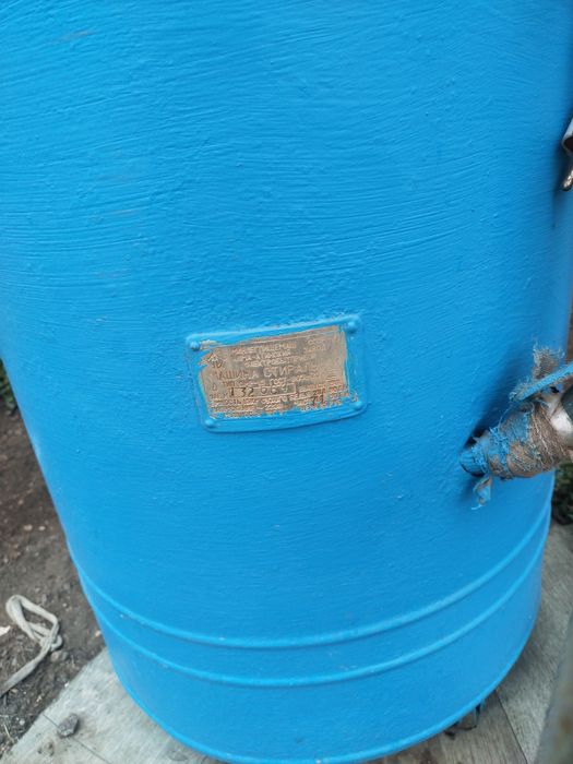 Стиральная машинка Алма -Ата