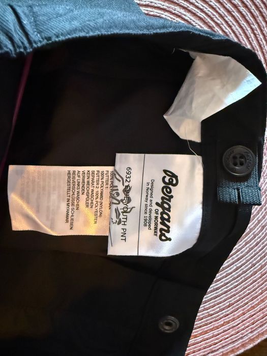 Трекинг панталон Bergans.