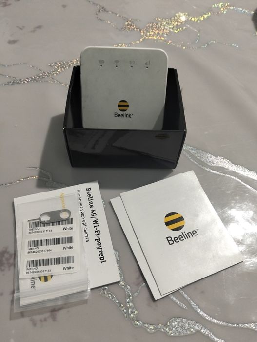 Роутер беллайн сатылады